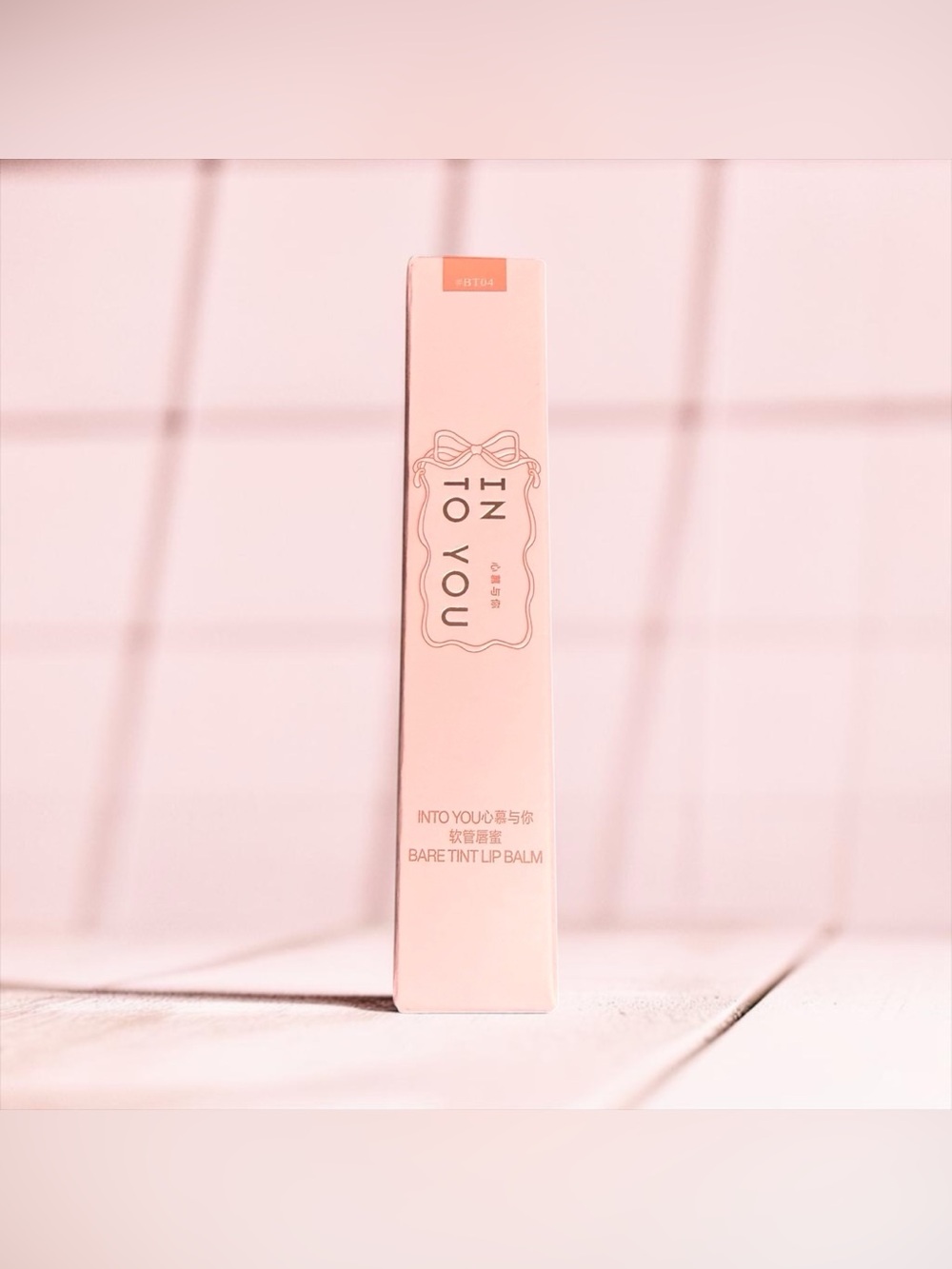 🏷️‼️5/$25🏷️‼️💕INTO YOU💕Bare Tint Lip Balm in IN PINK peach/NIB